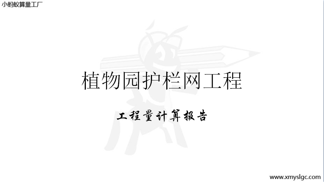 ֲ@o(h)ھW(wng)Ӌ
